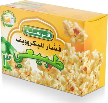 Freshly Natural Popcorn, 297g