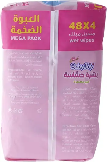 BABYJOY WET WIPES 3X48WIPES